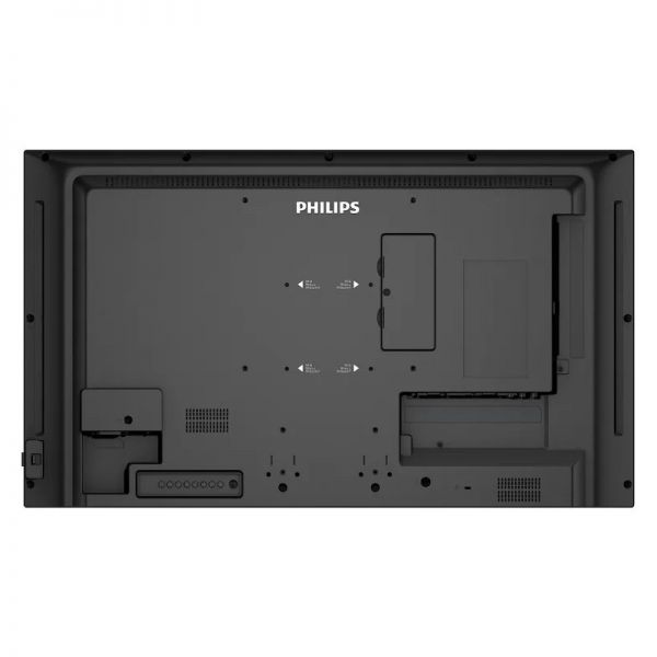 Philips Signage Solutions Q-Line - 75