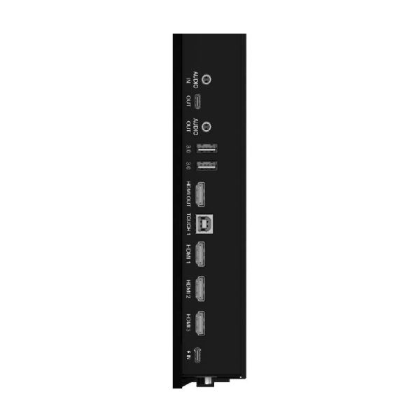 Iiyama ProLite TE7514MIS-B2AG