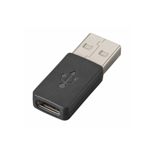 USB-C zu USB-A Adapter