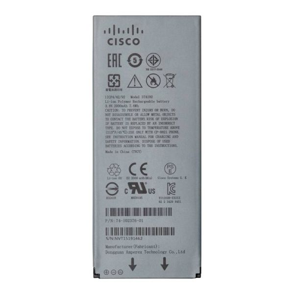 Cisco Batterie 8821 refurbished