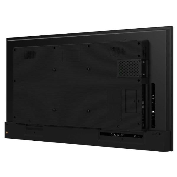 iiyama ProLite LH5075UHS
