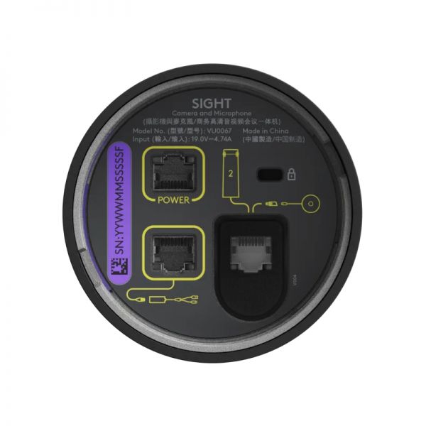 Logitech Sight