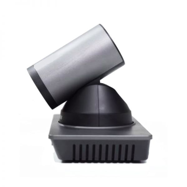 MAXHUB VIDEO UC P 25
