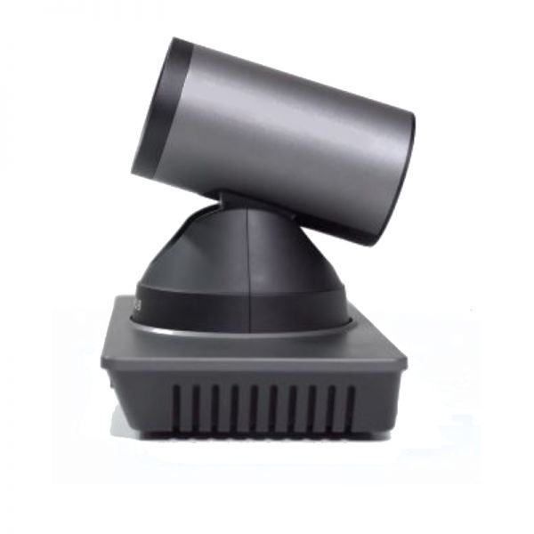 MAXHUB VIDEO UC P 25