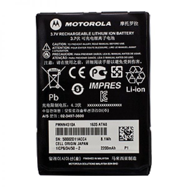 Motorola 2300 mAh Akku