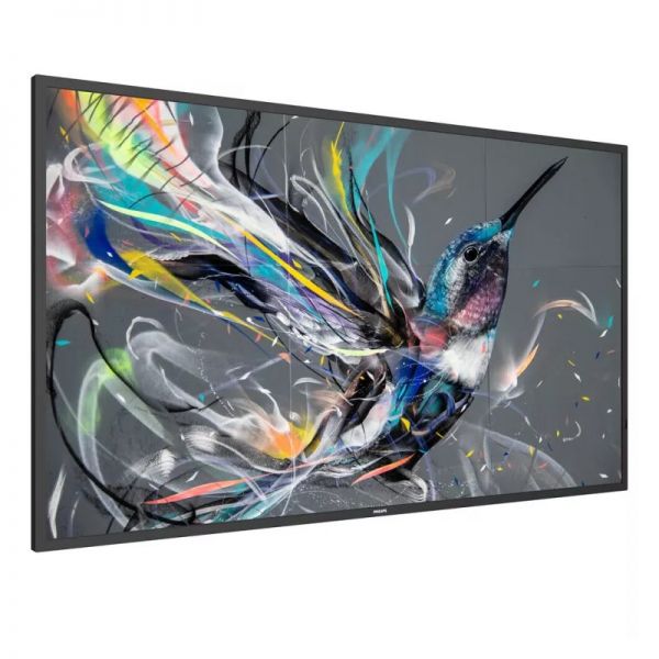 Philips Signage Solutions Q-Line - 75