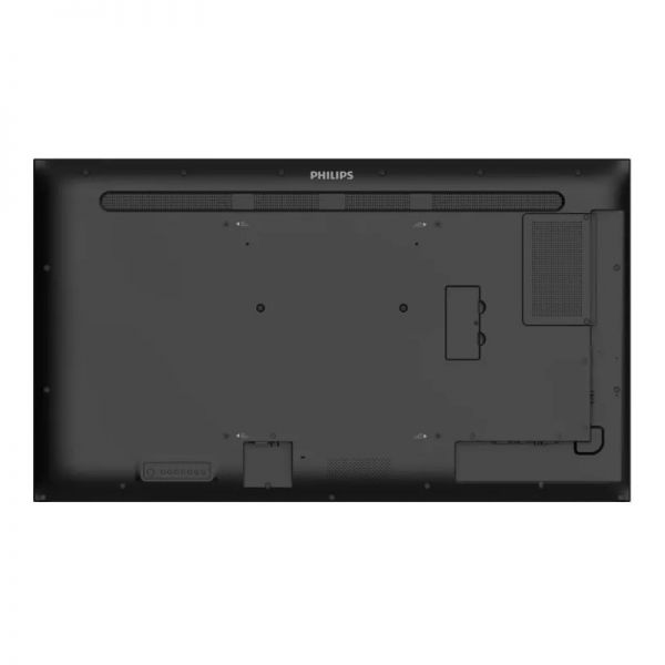 Philips Signage Solutions Q-Line - 32