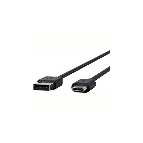 USB Kabel für Polycom Studio