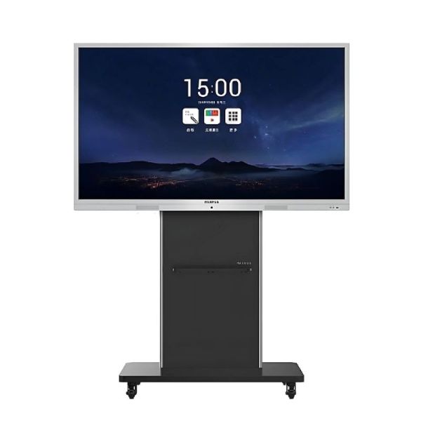 Maxhub ST23G Halterung mit Rollen