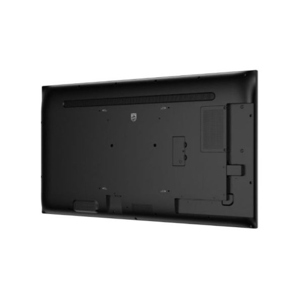 Philips 55BDL5050D lobby display