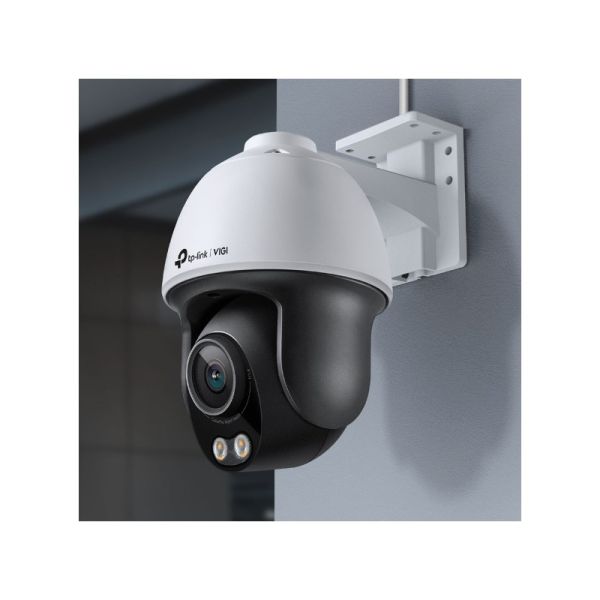 TP-Link VIGI C540S
