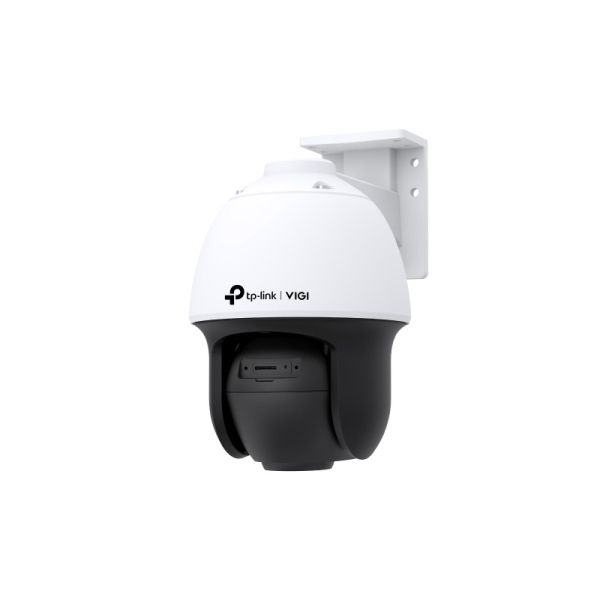 TP-Link VIGI C540S