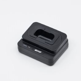 Ladegerät für CPS CP225