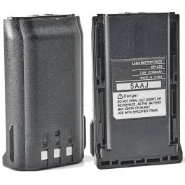BP-232 Li Batterie für Walkie Talkies von Icom