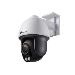 TP-Link VIGI C540S