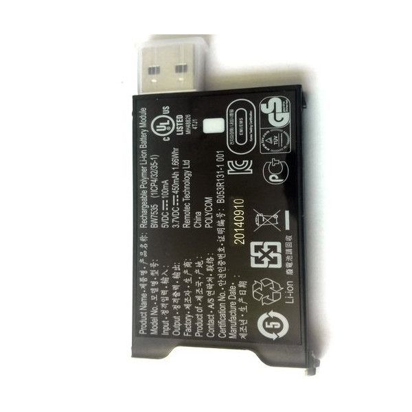 Zusätzliche USB-Batterie für RealPresence Group-Controller