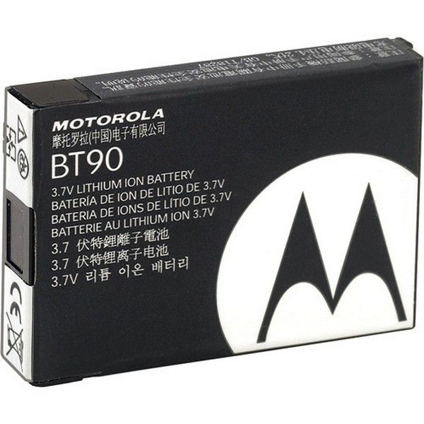 1800 mAh Li-Ion Akku 1800 für Motorola CLP446