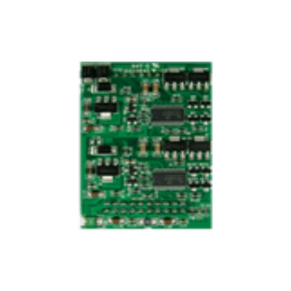 Yeastar MyPBX Module S2