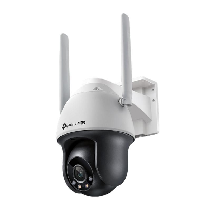 TP-Link VIGI C540
